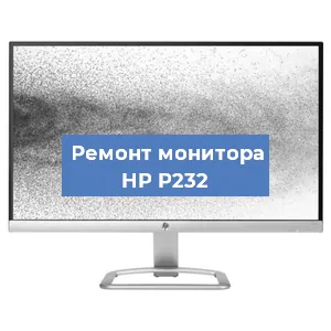 Замена разъема питания на мониторе HP P232 в Перми